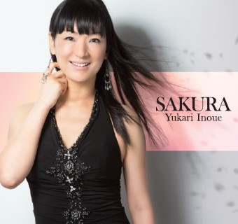 inoueyukari.com | ジャズピアニスト 井上ゆかり | NEW ALBUM 『SAKURA』 INFOMATION